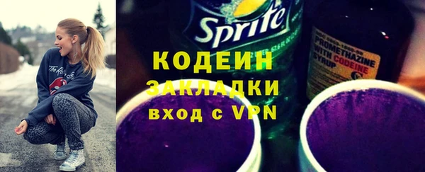 jwh Арсеньев