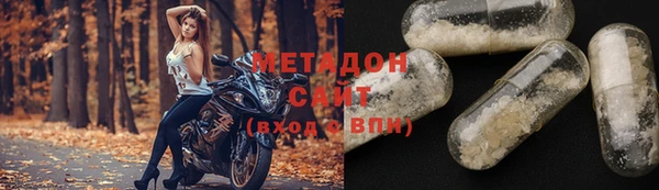 таблы Аркадак