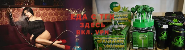 jwh Арсеньев