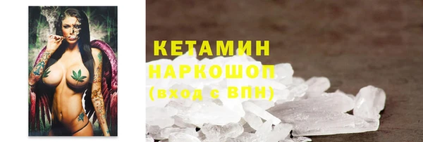 jwh Арсеньев