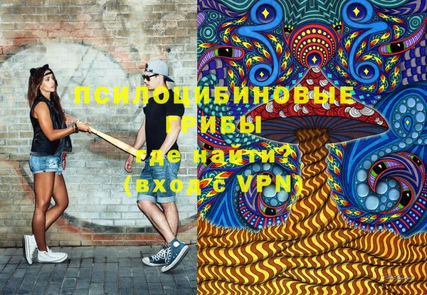 таблы Аркадак