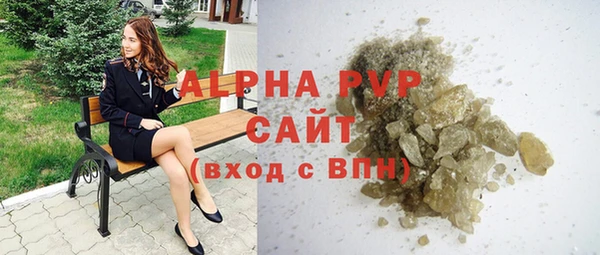 jwh Арсеньев