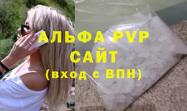 jwh Арсеньев