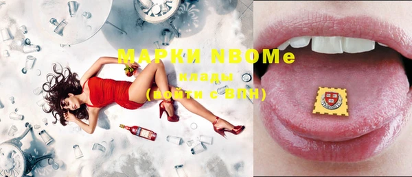 таблы Аркадак
