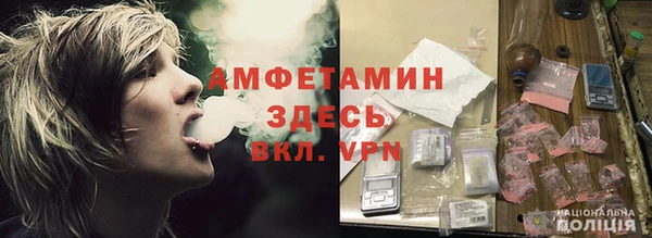 jwh Арсеньев