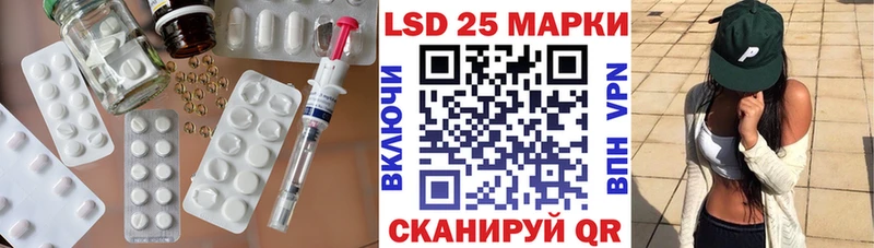 Лсд 25 экстази ecstasy  гидра рабочий сайт  Маркс 