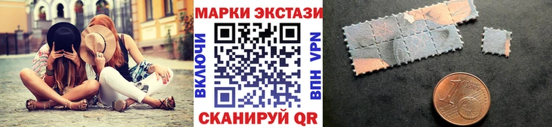 закладка  Маркс  маркетплейс формула  Марки NBOMe 1500мкг  kraken зеркало 